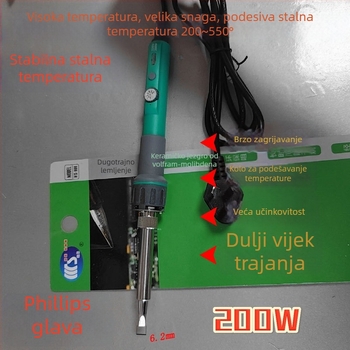 Lemilo za lemljenje s podesivom temperaturom, 200W, 220V, industrijskog kvaliteta, brzo zagrijavanje