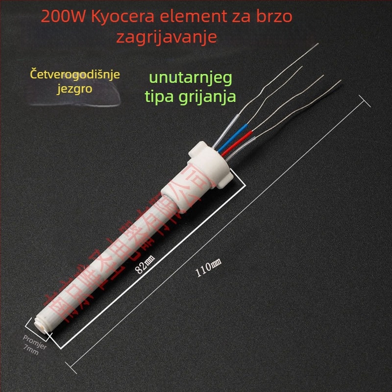 Lemilo za lemljenje s podesivom temperaturom, 200W, 220V, industrijskog kvaliteta, brzo zagrijavanje