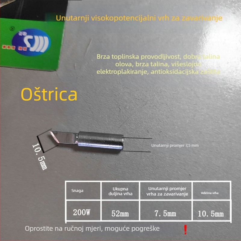 Lemilo za lemljenje s podesivom temperaturom, 200W, 220V, industrijskog kvaliteta, brzo zagrijavanje