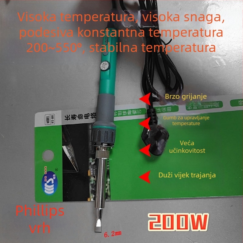Lemilo za lemljenje s podesivom temperaturom, 200W, 220V, industrijskog kvaliteta, brzo zagrijavanje