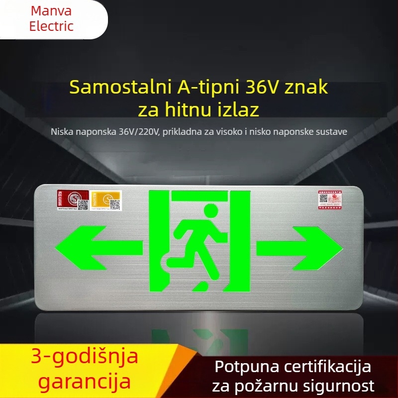 Minhua Sigurnosno Svjetlo za Izlaz – Površinska Montaža, 36V, Model Minhua 36-220V