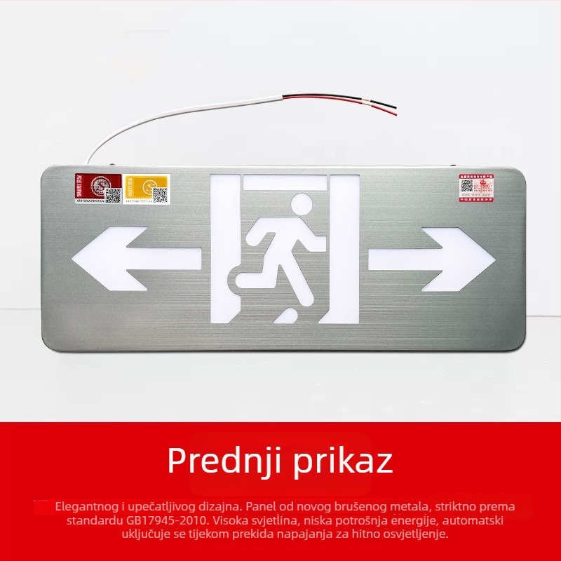 Minhua Sigurnosno Svjetlo za Izlaz – Površinska Montaža, 36V, Model Minhua 36-220V