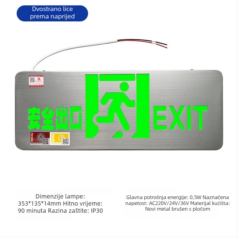 Minhua Sigurnosno Svjetlo za Izlaz – Površinska Montaža, 36V, Model Minhua 36-220V