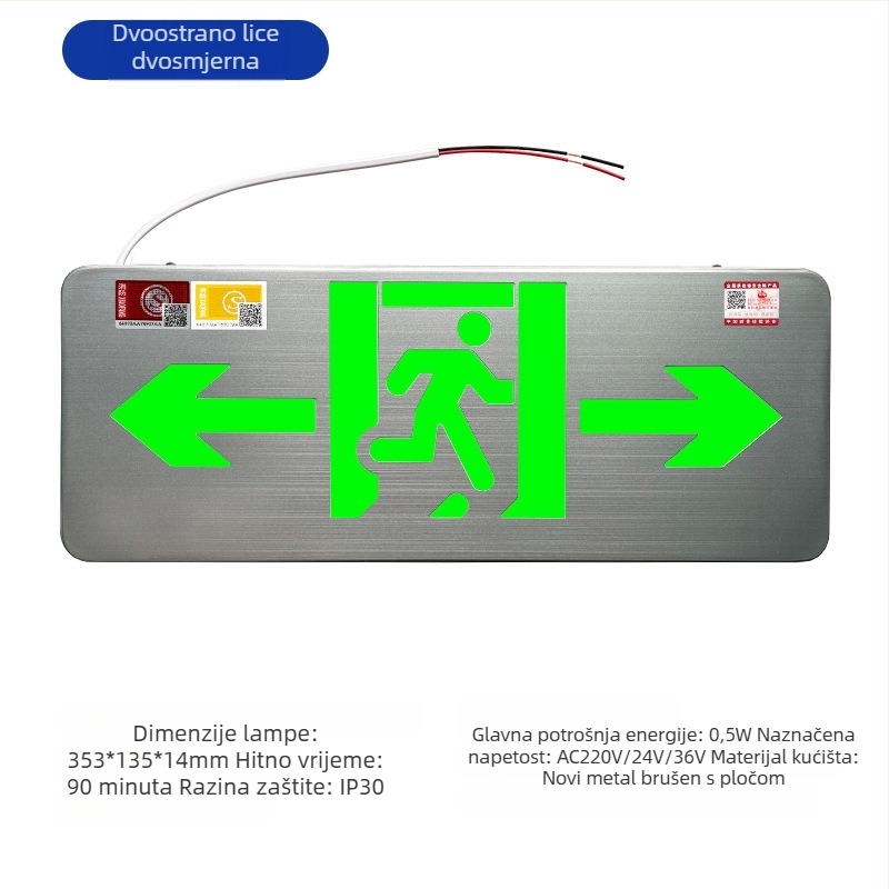 Minhua Sigurnosno Svjetlo za Izlaz – Površinska Montaža, 36V, Model Minhua 36-220V