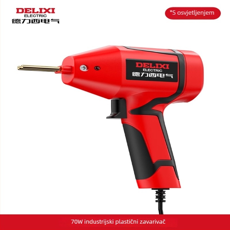 Električni uređaj za zavarivanje plastike za popravak automobilske nape i zatvaranje pukotina; kompatibilan s nylonom, ABS, PP, PE itd.; 220V, 60Hz; električno zagrijavanje; dimenzije 23,5×15,5 cm; težina 0,63 kg