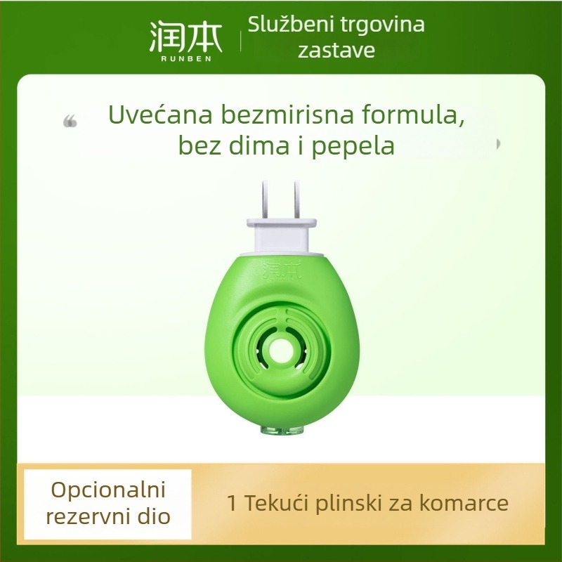 Runben električni tekući repelent protiv komaraca, bez mirisa, 45 ml, za djecu 1–3 godine