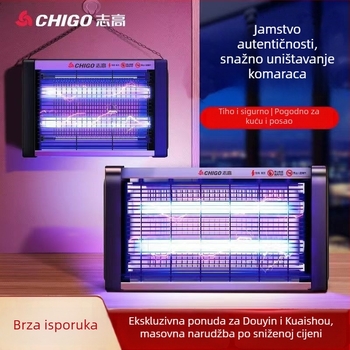 LED lampa za ubijanje komaraca i muha, priključna struja, ABS kućište, model ZG-W23, pokrivenost 61 m² i više