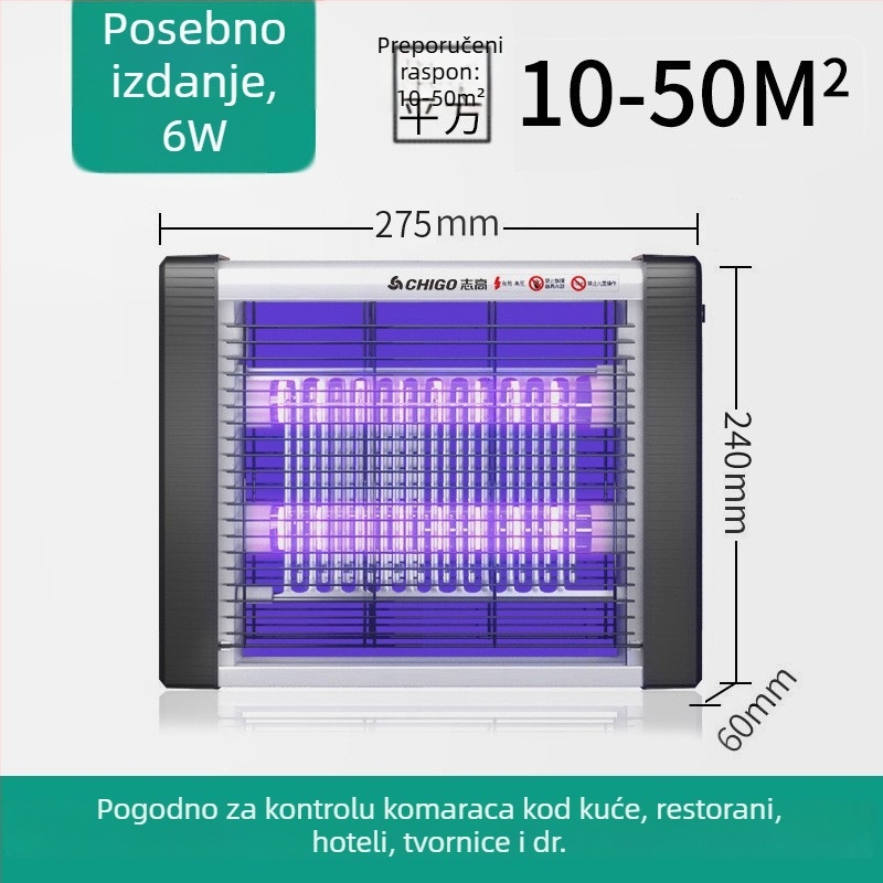 LED lampa za ubijanje komaraca i muha, priključna struja, ABS kućište, model ZG-W23, pokrivenost 61 m² i više