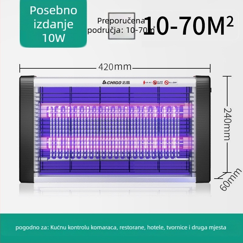 LED lampa za ubijanje komaraca i muha, priključna struja, ABS kućište, model ZG-W23, pokrivenost 61 m² i više