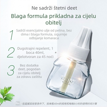 Električno tekuće sredstvo za odboj komaraca – Mugwort miris, blaga formula, jedna boca, 24 komada u kutiji, broj registracije pesticida Wp20120071.