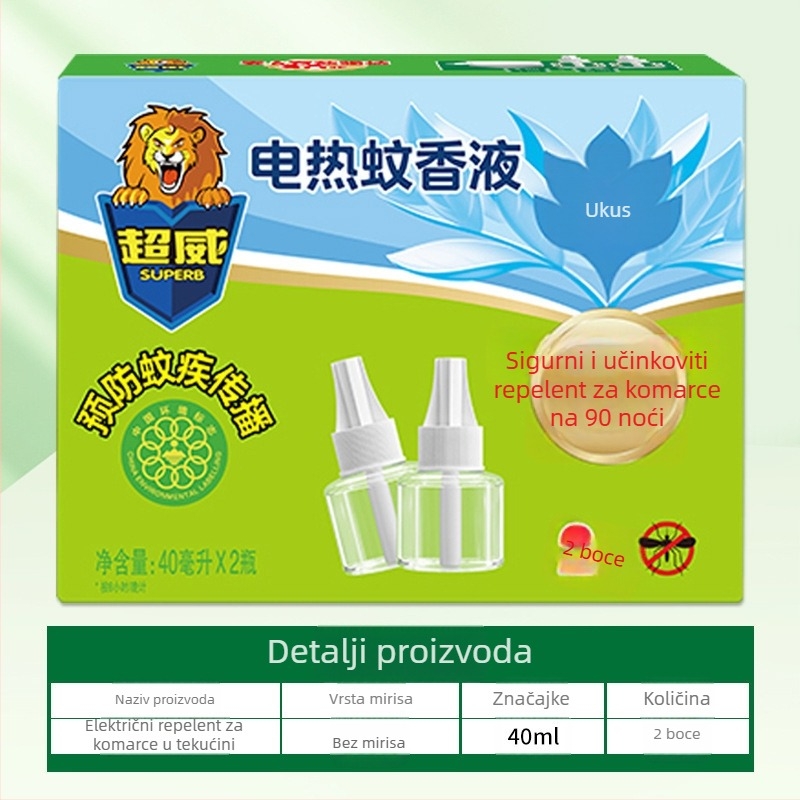 Električno tekuće sredstvo za odboj komaraca – Mugwort miris, blaga formula, jedna boca, 24 komada u kutiji, broj registracije pesticida Wp20120071.