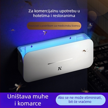 Zidna lampa za ubijanje komaraca za restorane, hotele i trgovine — ljepliva klopka za muhe, Model HZ-MY08, Staklena cijev lampe, Napajanje 220V, Boja temperature 2000–3000K, Odobrene privatne marke: Da