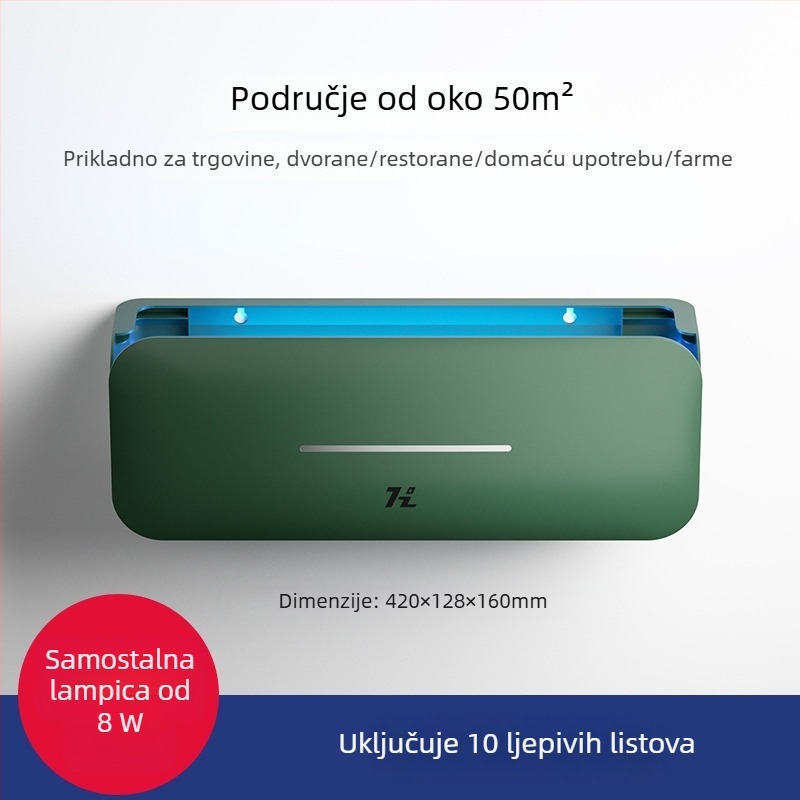 Zidna lampa za ubijanje komaraca za restorane, hotele i trgovine — ljepliva klopka za muhe, Model HZ-MY08, Staklena cijev lampe, Napajanje 220V, Boja temperature 2000–3000K, Odobrene privatne marke: Da