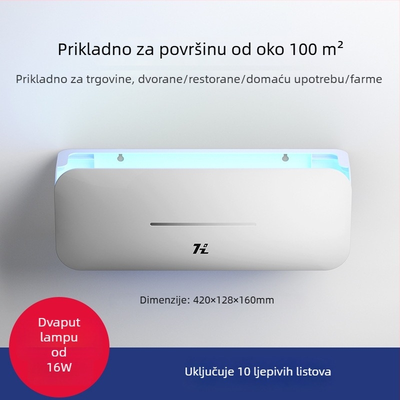 Zidna lampa za ubijanje komaraca za restorane, hotele i trgovine — ljepliva klopka za muhe, Model HZ-MY08, Staklena cijev lampe, Napajanje 220V, Boja temperature 2000–3000K, Odobrene privatne marke: Da