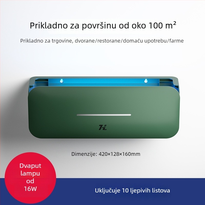 Zidna lampa za ubijanje komaraca za restorane, hotele i trgovine — ljepliva klopka za muhe, Model HZ-MY08, Staklena cijev lampe, Napajanje 220V, Boja temperature 2000–3000K, Odobrene privatne marke: Da