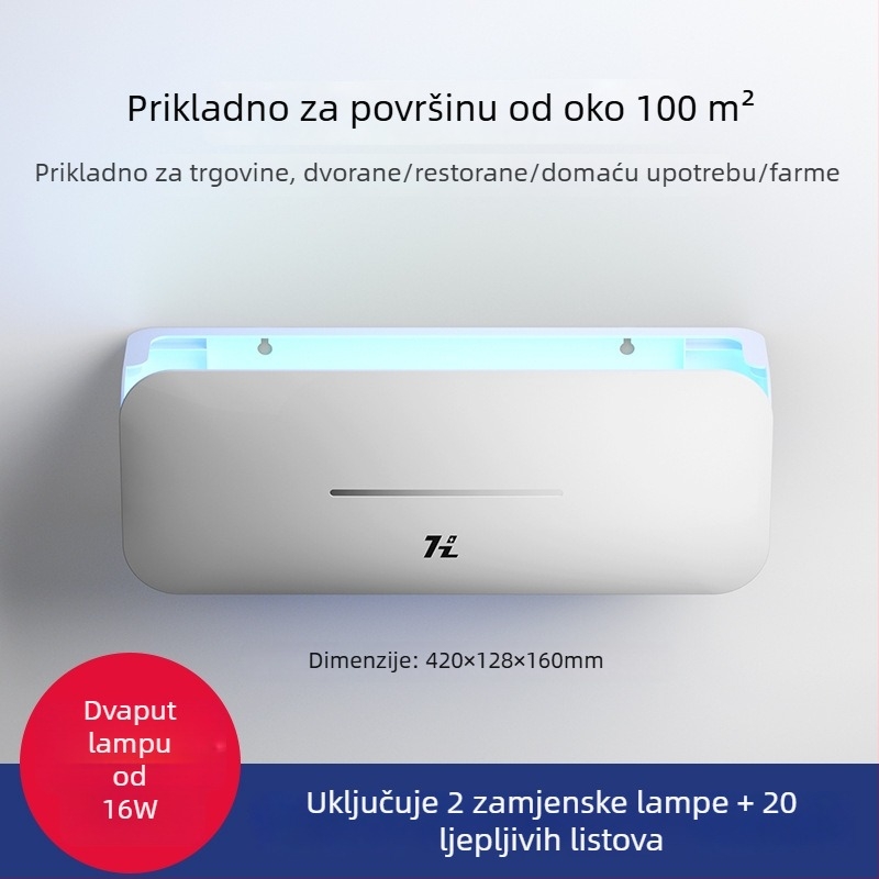 Zidna lampa za ubijanje komaraca za restorane, hotele i trgovine — ljepliva klopka za muhe, Model HZ-MY08, Staklena cijev lampe, Napajanje 220V, Boja temperature 2000–3000K, Odobrene privatne marke: Da