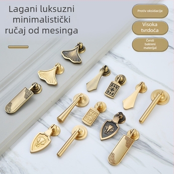 Držač za ladicu/ormar — mesing, žičano crtana površina, novi kineski stil, Model 1