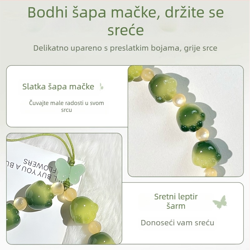 Ručna narukvica za telefon od Bodhi perlica s privjeskom mačje šape i privjescima životinja, prirodni stil