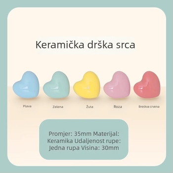 Keramička kružna ručica za policu za knjige, moderni minimalistički stil, SGBS-001