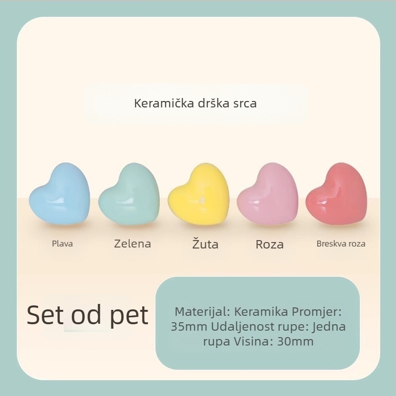 Keramička kružna ručica za policu za knjige, moderni minimalistički stil, SGBS-001