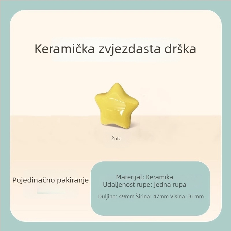 Keramička kružna ručica za policu za knjige, moderni minimalistički stil, SGBS-001