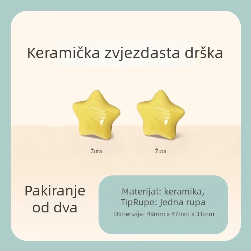 Keramička kružna ručica za policu za knjige, moderni minimalistički stil, SGBS-001