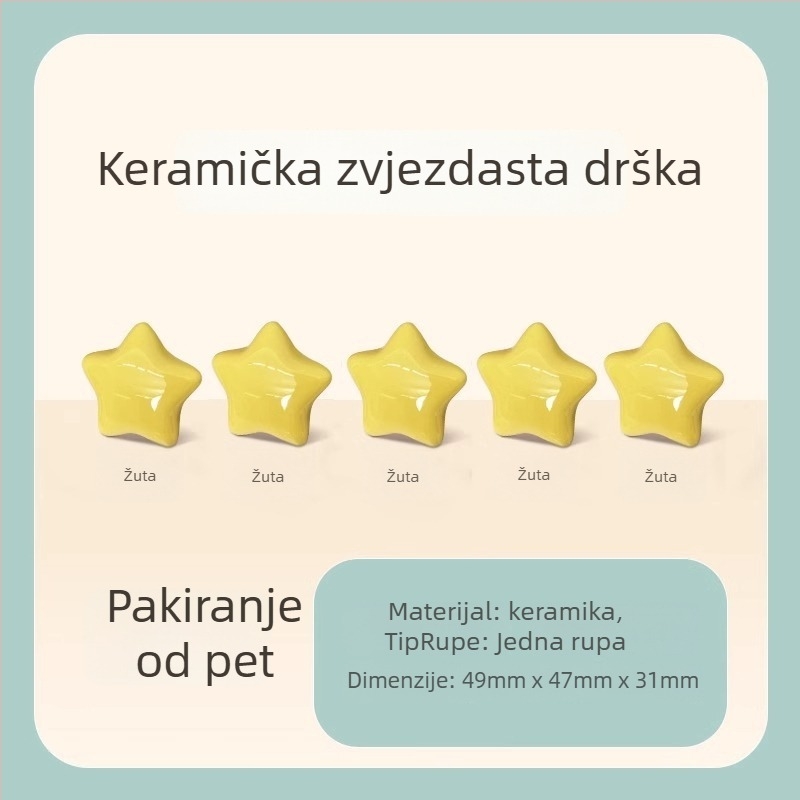 Keramička kružna ručica za policu za knjige, moderni minimalistički stil, SGBS-001