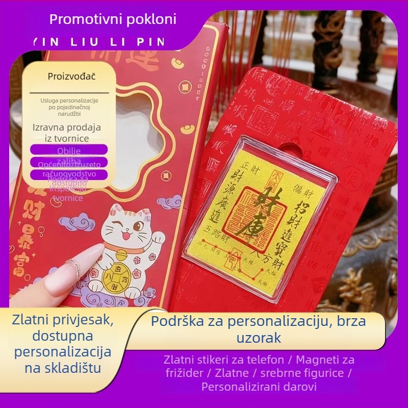 Naljepnica za telefon – tema blagajna sreće, metal, crtani stil, mogućnost prilagodbe