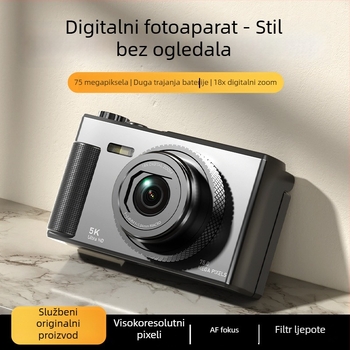 Bezzrcalna digitalna kamera s rotirajućim zaslonom u retro stilu, CCD senzor 1/3.2in, 24 MP, 16x optični zoom