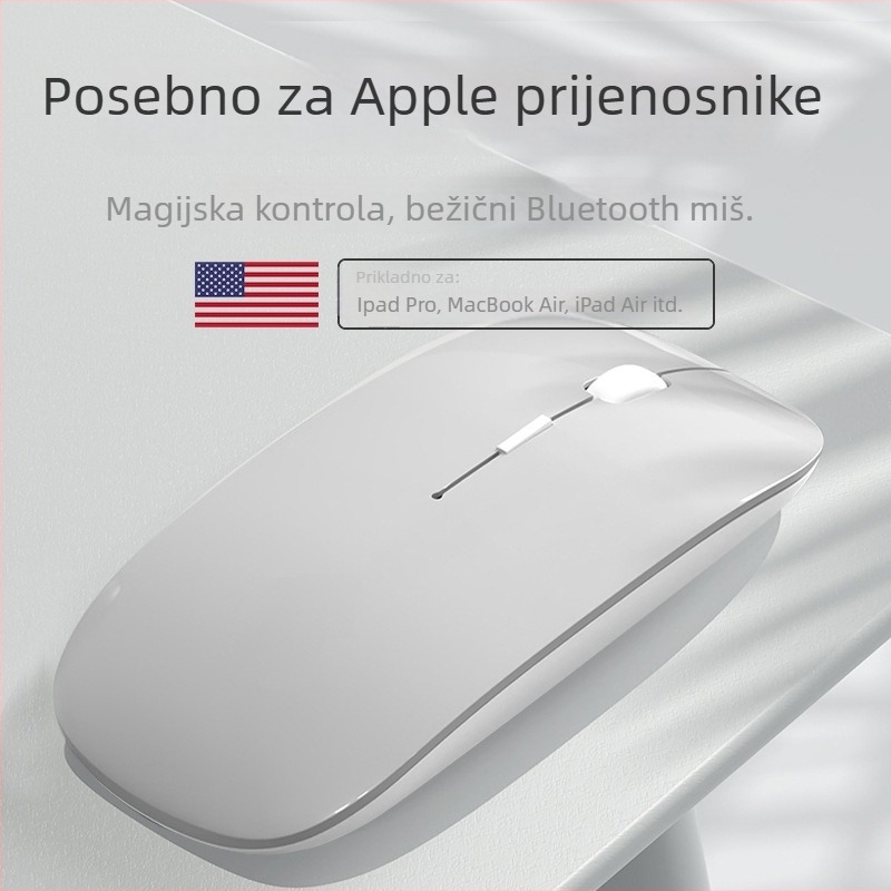 Diansen 8898 Bežična Bluetooth myš s 3 tipke, 1600 DPI, Plug-and-Play za MacBook