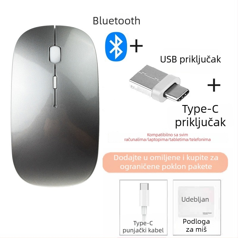Diansen 8898 Bežična Bluetooth myš s 3 tipke, 1600 DPI, Plug-and-Play za MacBook