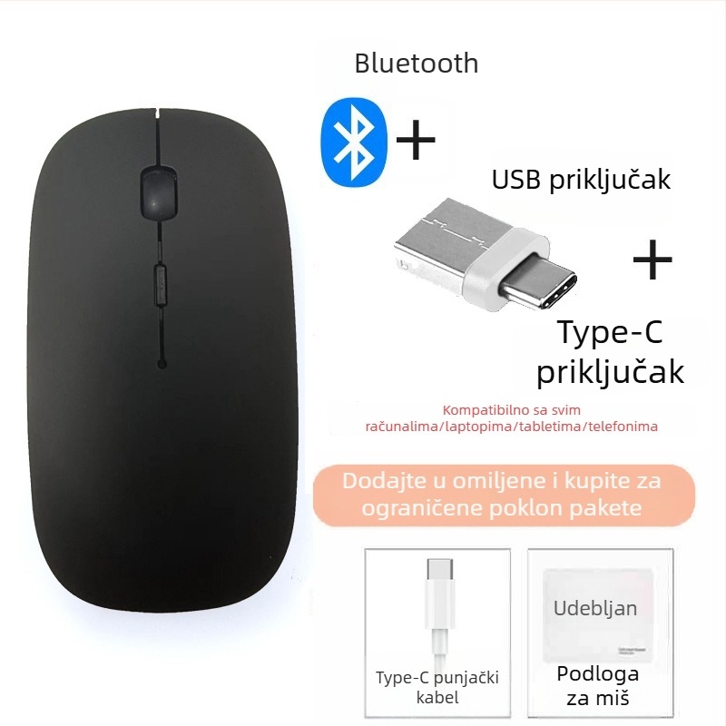 Diansen 8898 Bežična Bluetooth myš s 3 tipke, 1600 DPI, Plug-and-Play za MacBook