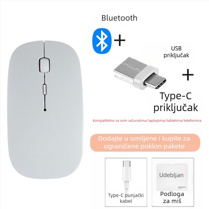 Diansen 8898 Bežična Bluetooth myš s 3 tipke, 1600 DPI, Plug-and-Play za MacBook
