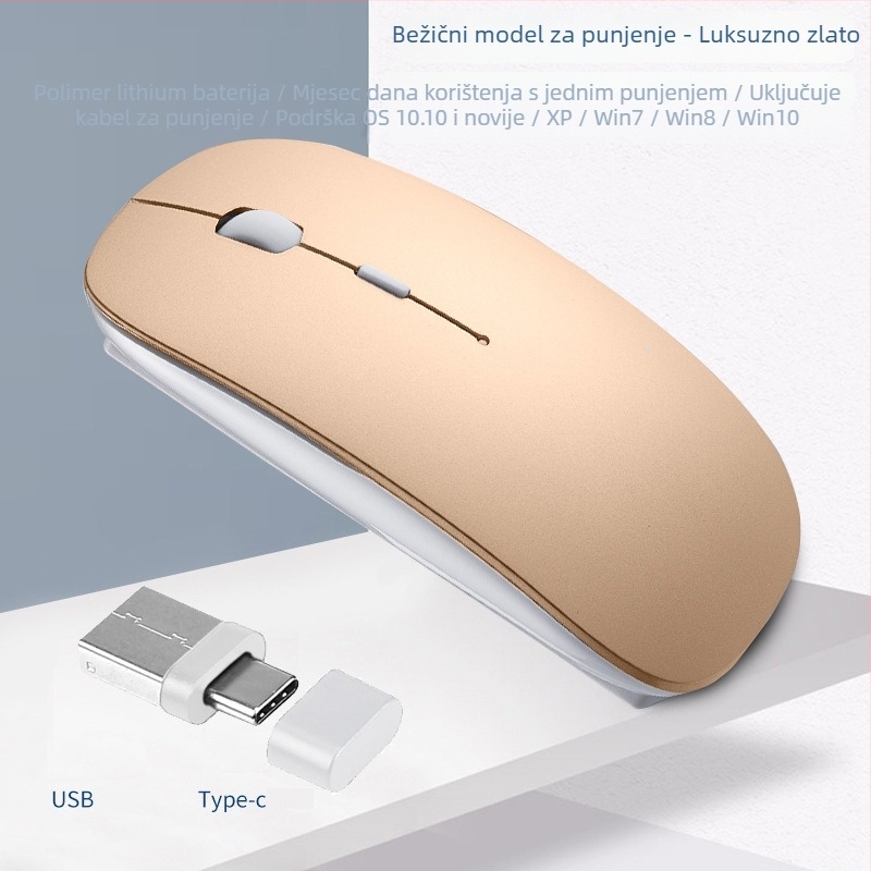 Diansen 8898 Bežična Bluetooth myš s 3 tipke, 1600 DPI, Plug-and-Play za MacBook