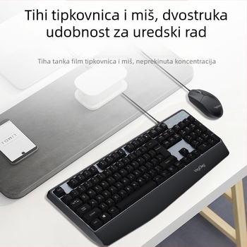 Weige kabelski set tipkovnice i miša – USB, kabel 1,8 m, 1200 dpi, ergonomski, vodootporan