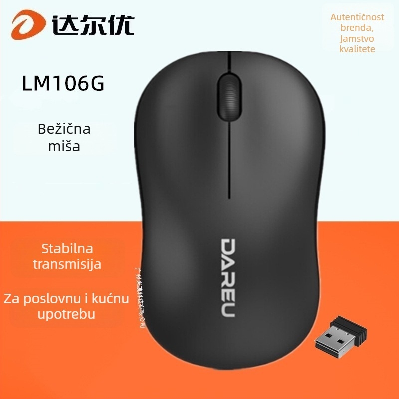 LM106G bežični miš, USB sučelje, 2.4G, 1000 DPI, 3 tipke, ergonomski dizajn
