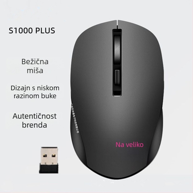 LM106G bežični miš, USB sučelje, 2.4G, 1000 DPI, 3 tipke, ergonomski dizajn