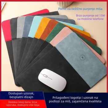 Podložnica za miš s bežičnim punjenjem, PU materijal, jednostrani, prilagodba dostupna