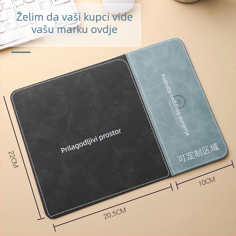Podložnica za miš s bežičnim punjenjem, PU materijal, jednostrani, prilagodba dostupna