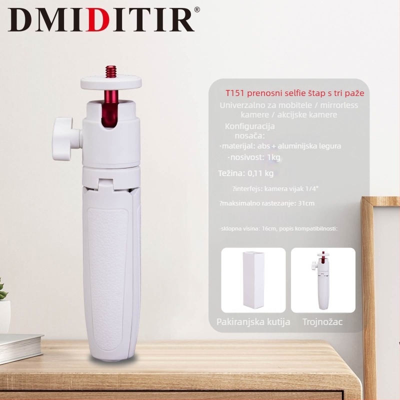 T151 Prijenosni stativ za telefon, univerzalan za mirrorless i akcijske kamere — Kuglasta glava, aluminijska legura, nosivost 1 kg, težina 110 g
