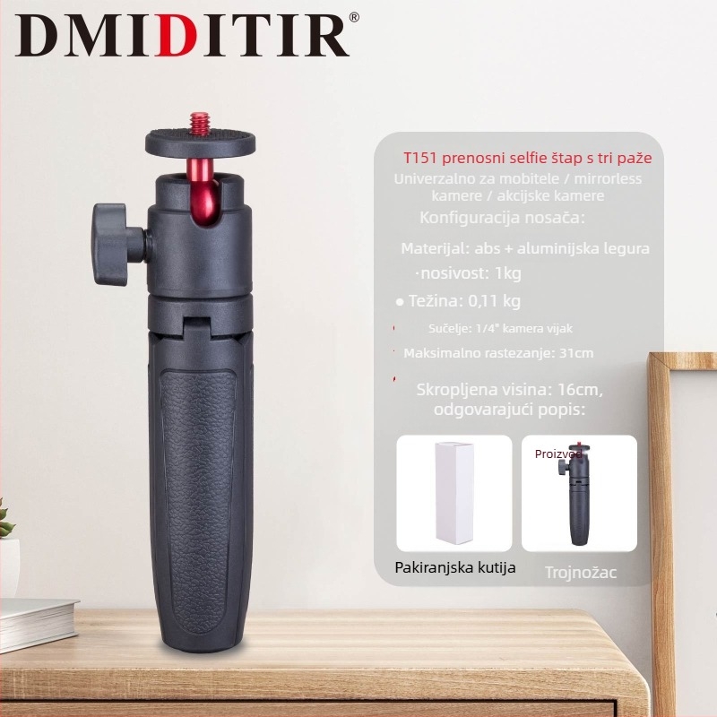 T151 Prijenosni stativ za telefon, univerzalan za mirrorless i akcijske kamere — Kuglasta glava, aluminijska legura, nosivost 1 kg, težina 110 g