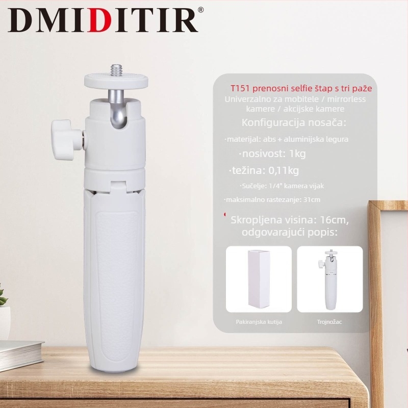 T151 Prijenosni stativ za telefon, univerzalan za mirrorless i akcijske kamere — Kuglasta glava, aluminijska legura, nosivost 1 kg, težina 110 g