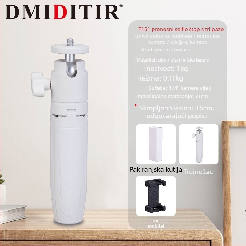 T151 Prijenosni stativ za telefon, univerzalan za mirrorless i akcijske kamere — Kuglasta glava, aluminijska legura, nosivost 1 kg, težina 110 g