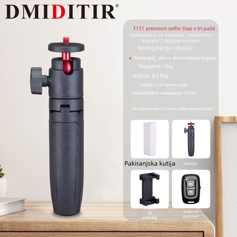 T151 Prijenosni stativ za telefon, univerzalan za mirrorless i akcijske kamere — Kuglasta glava, aluminijska legura, nosivost 1 kg, težina 110 g