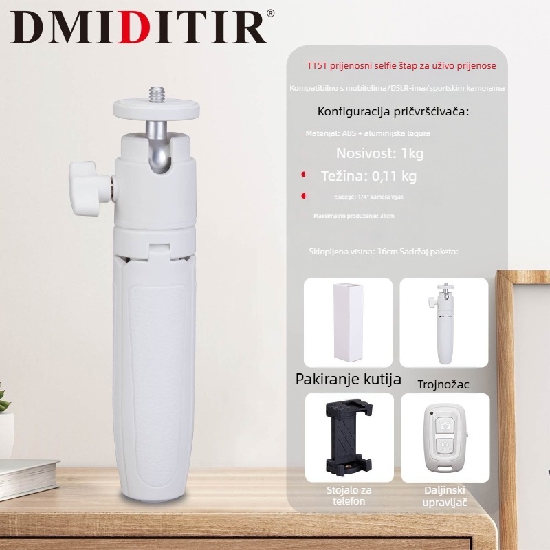 T151 Prijenosni stativ za telefon, univerzalan za mirrorless i akcijske kamere — Kuglasta glava, aluminijska legura, nosivost 1 kg, težina 110 g