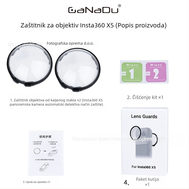 Zaštitni pokrov objektiva Insta360 X5X4X3X2 – Materijal PC/Staklo, Otporno na ogrebotine, Zaštitni poklopac za panoramsku akcijsku kameru