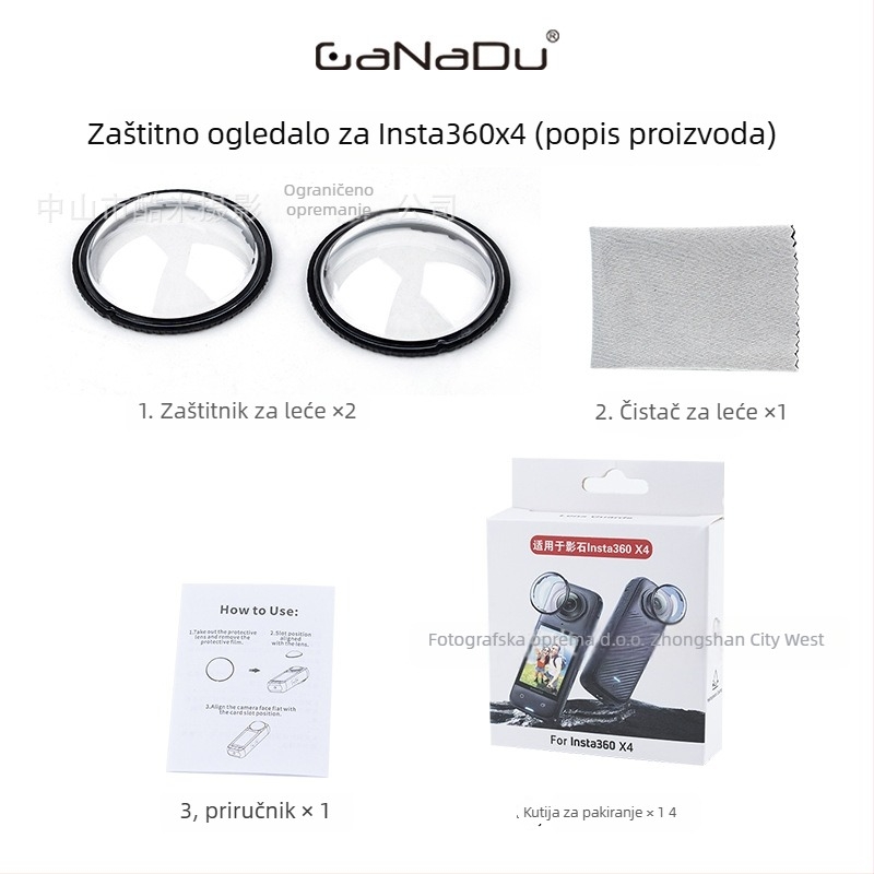 Zaštitni pokrov objektiva Insta360 X5X4X3X2 – Materijal PC/Staklo, Otporno na ogrebotine, Zaštitni poklopac za panoramsku akcijsku kameru