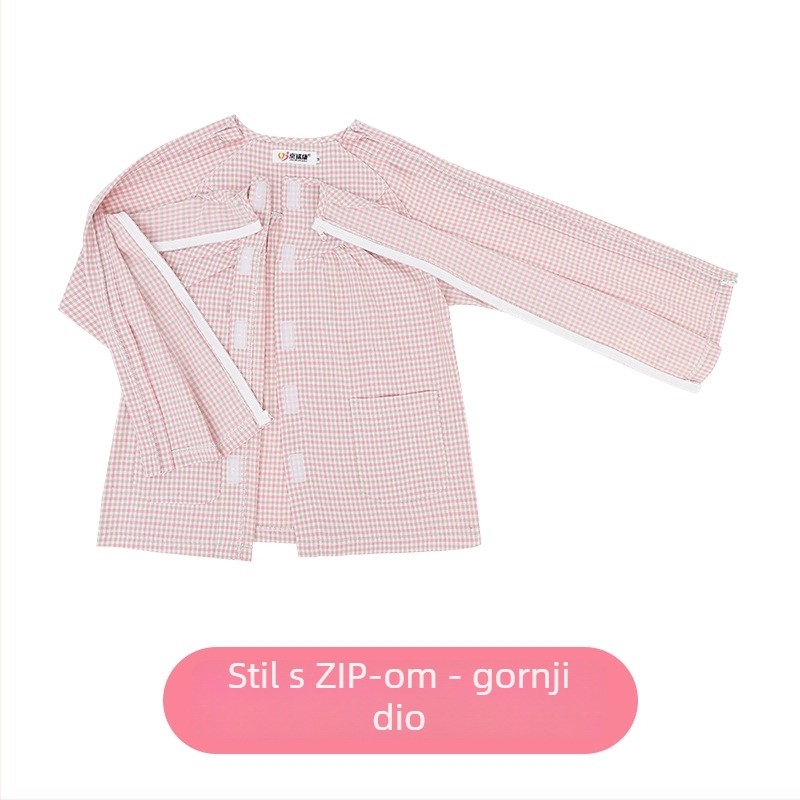 Jingruikang Medicinska njega odjeća, unisex, 95% pamuk, raglan dugi rukavi, okrugli ovratnik, dugačka duljina 80–100 cm, proljeće/jesen