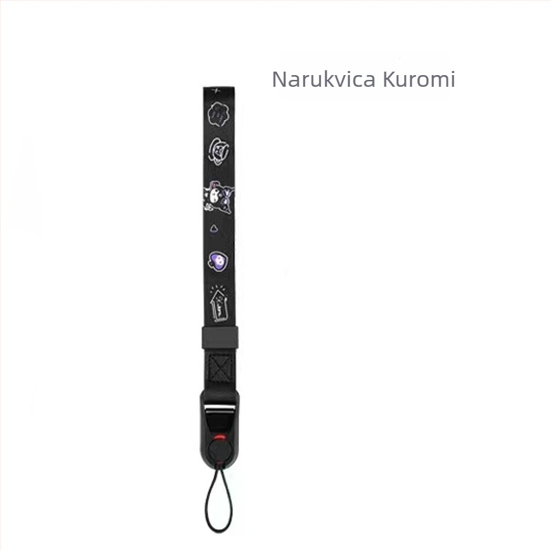 Set dodatne opreme za kameru: ručni remen, naramenica, poklopac za objektiv, poklopac za hot shoe (Model: Wrist strap, Shoulder strap, Lens cap, Hot shoe cap; Lansiranje na tržištu: 2025; Kategorija opskrbe: Spot goods)