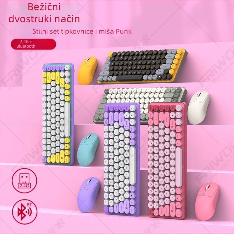 Bežični set tipkovnice i miša s Bluetooth dvostrukim režimom, 87 tipki, ABS konstrukcija, USB prijemnik uključen, bez pozadinskog osvjetljenja